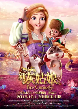 厂子资源