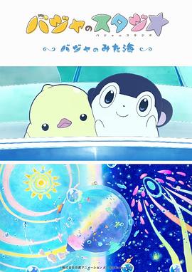 厂子资源