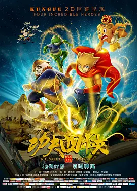 厂子资源