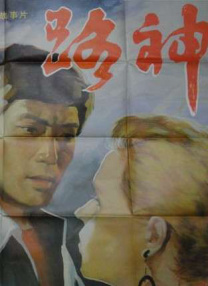 厂子资源
